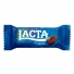 Chocolate Lacta Ao Leite 20 g – Tablete Individual