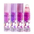 Brilho Labial Infantil Maria Pink Unicórnio – Aromatizado e Divertido